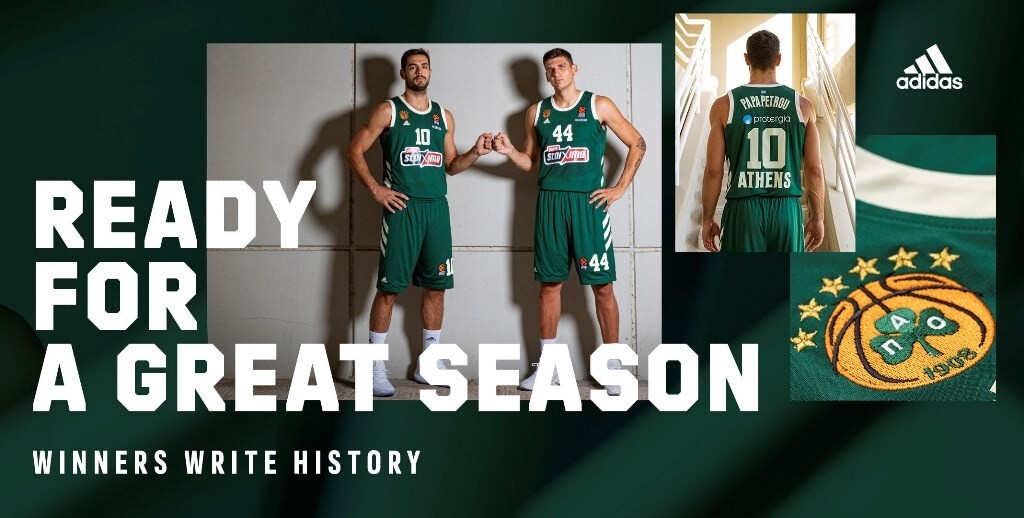 Παναθηναϊκός ΟΠΑΠ: Ready for Sport. Ready for the court (photos)