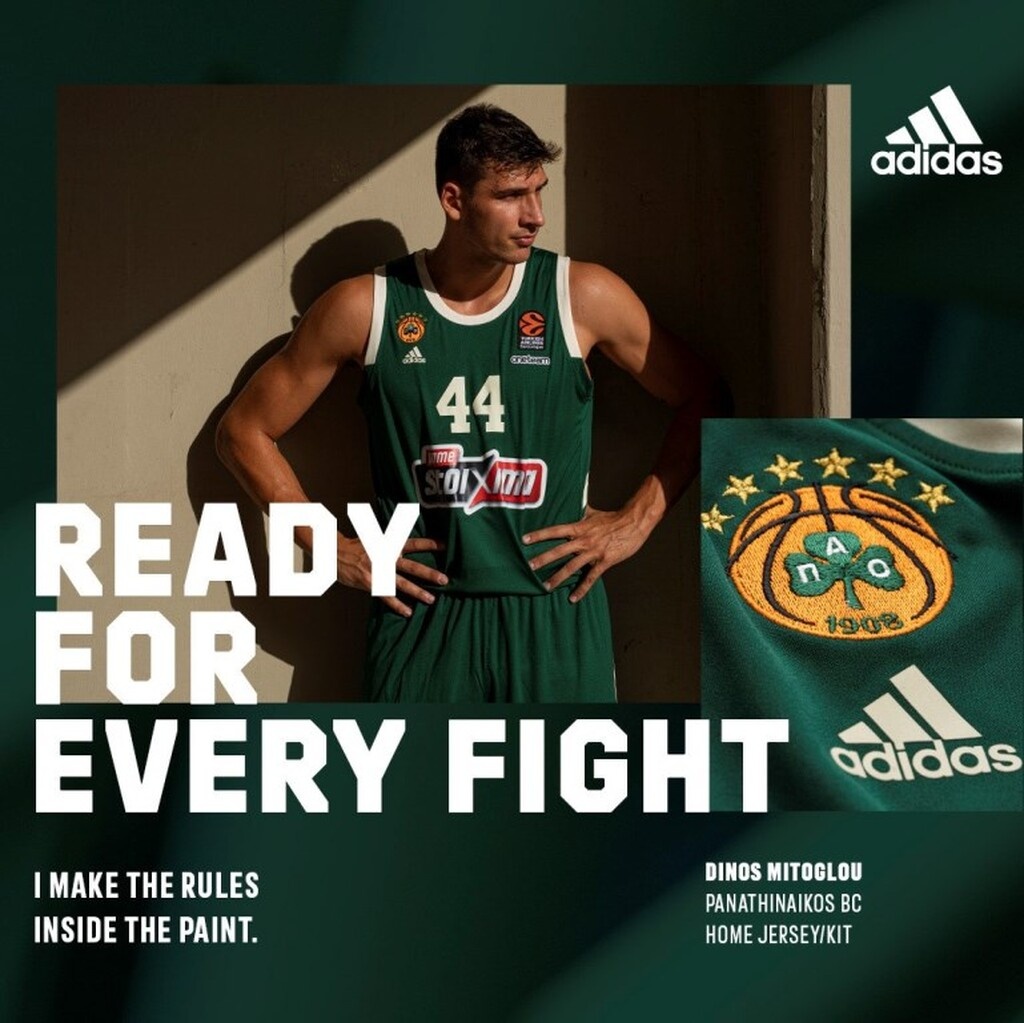 Παναθηναϊκός ΟΠΑΠ: Ready for Sport. Ready for the court (photos)