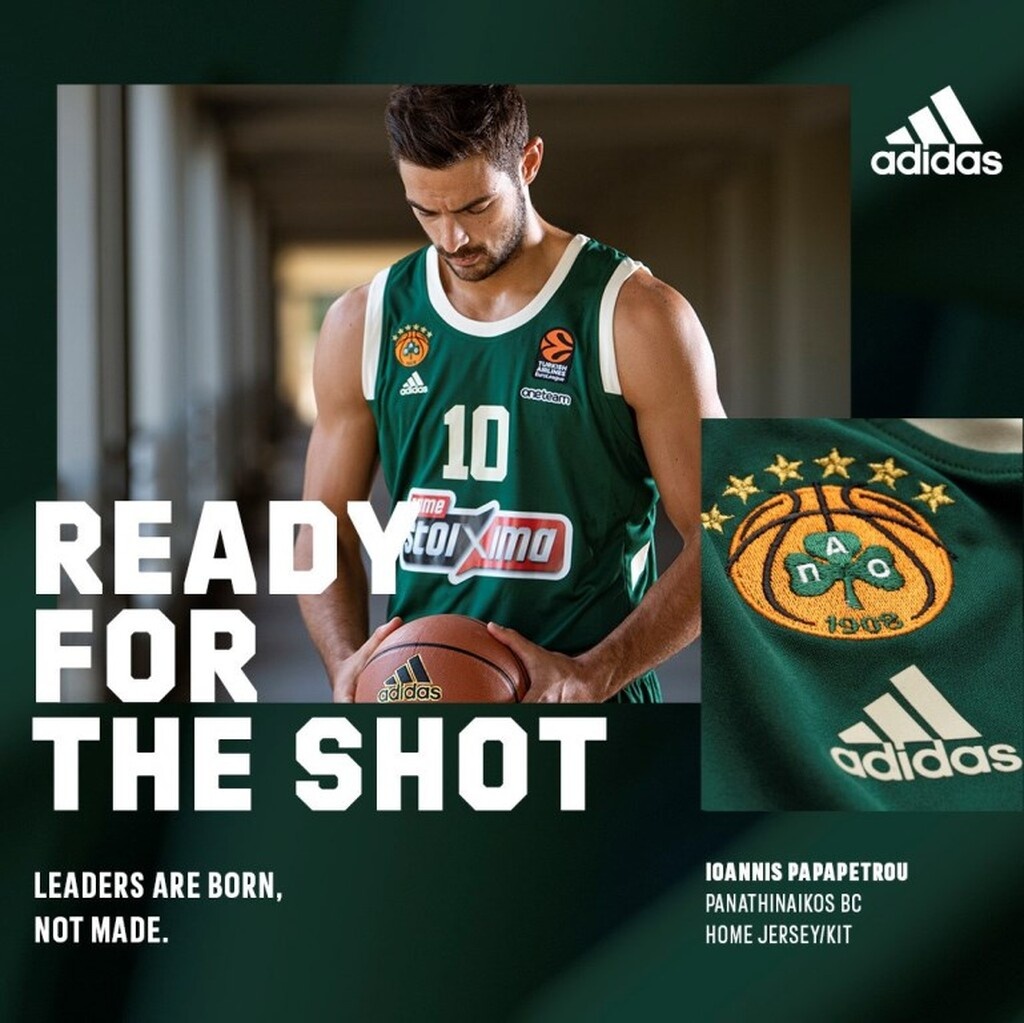 Παναθηναϊκός ΟΠΑΠ: Ready for Sport. Ready for the court (photos)