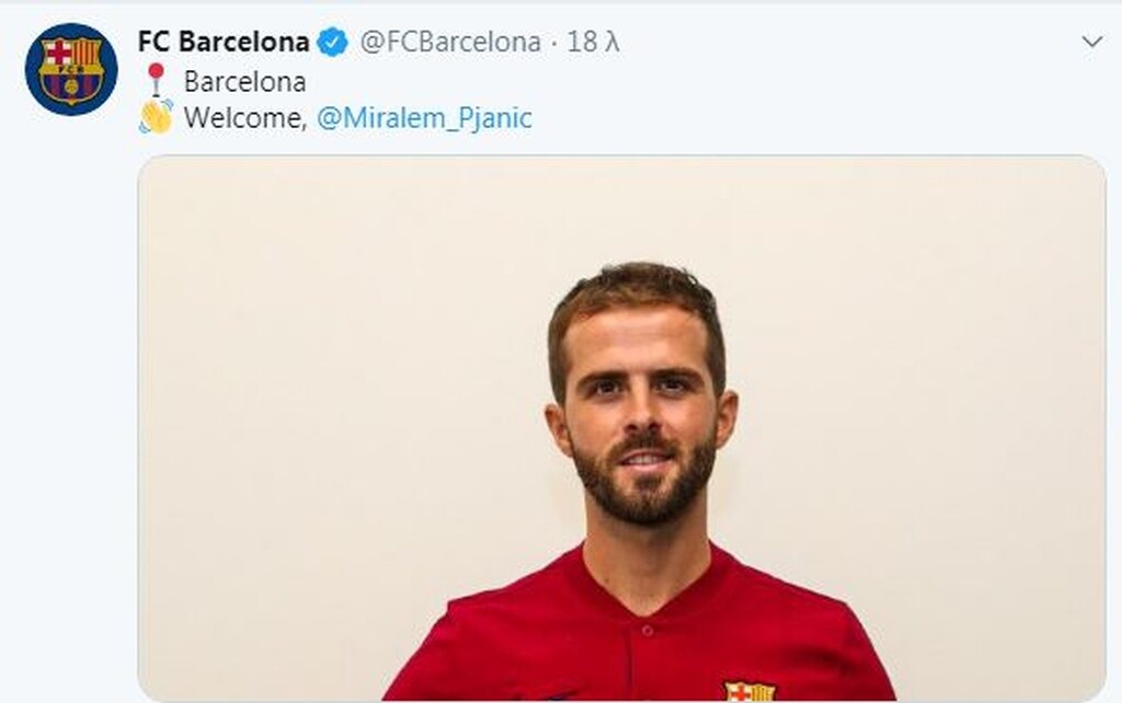 Μπαρτσελόνα: Έφτασε και ετοιμάζεται για δουλειά ο Πιάνιτς (photos)