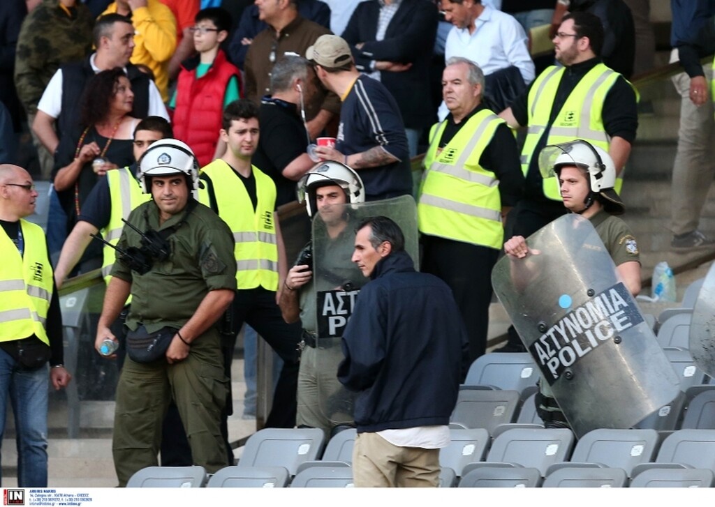 ΑΕΚ-Ολυμπιακός: Η τελευταία τους φορά σε τελικό ήταν αντίστοιχα επεισοδιακή (video&photos)