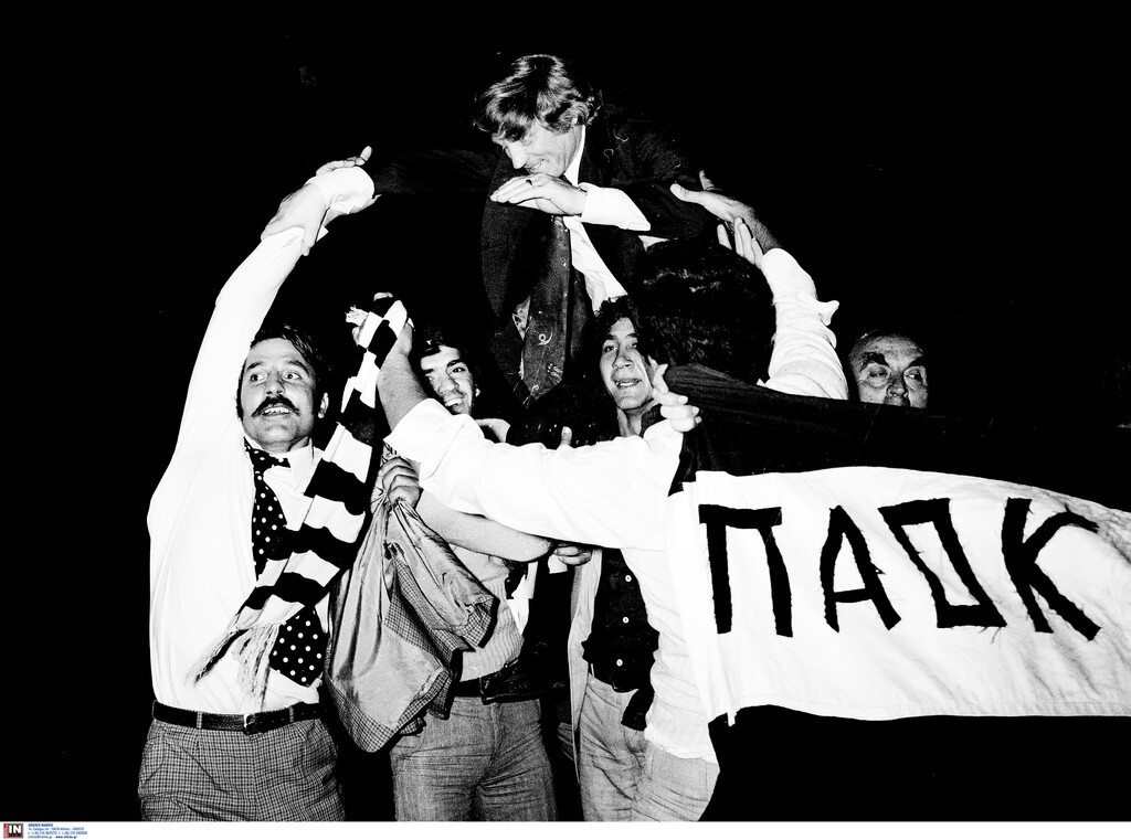 1974 διεξήχθη ο πρώτος τελικός που οδηγήθηκε στα πέναλτι, με τον ΠΑΟΚ να επικρατεί 4-3 του Ολυμπιακού.