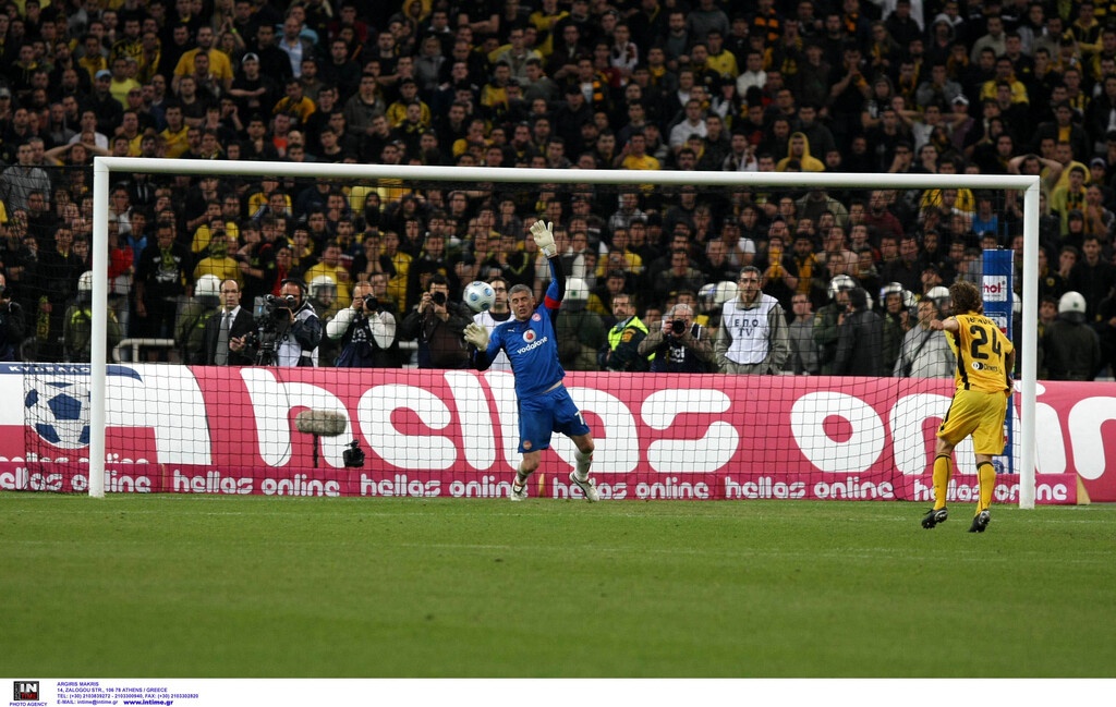 34 πέναλτι (τα 29 ήταν εύστοχα) εκτέλεσαν ΑΕΚ και Ολυμπιακός στον τελικό του 2009. Επίδοση που αποτελεί ρεκόρ (γενικά στη διοργάνωση) καθώς ξεπέρασε τα 32 που είχαν εκτελεστεί στο 1986 στο Αναγέννηση Γιαννιτσών-ΠΑΟΚ.