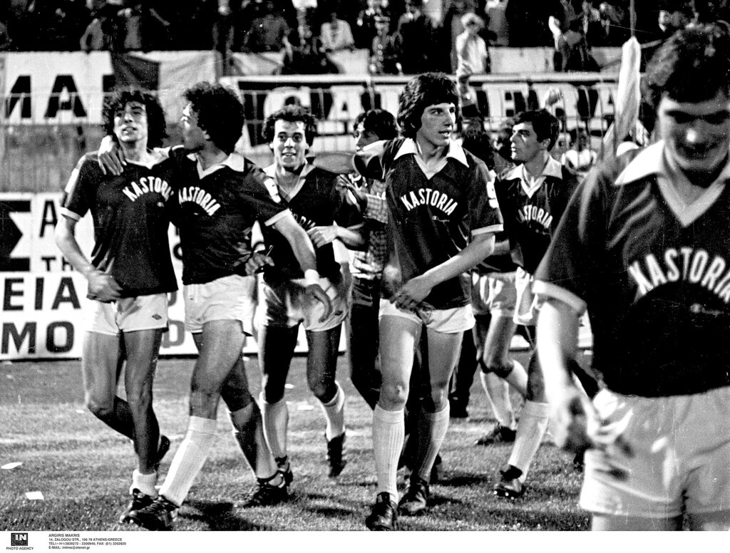 1980 είναι η χρονιά που η Καστοριά γίνεται η πρώτη επαρχιακή ομάδα που κατακτά το τρόπαιο. Στη συνέχεια ακολούθησαν η Λάρισα κι ο ΟΦΗ