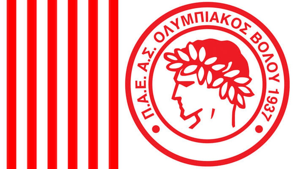 Σκληρή ανακοίνωση για Μπέο και γηπεδικό από Ολυμπιακό Βόλου!
