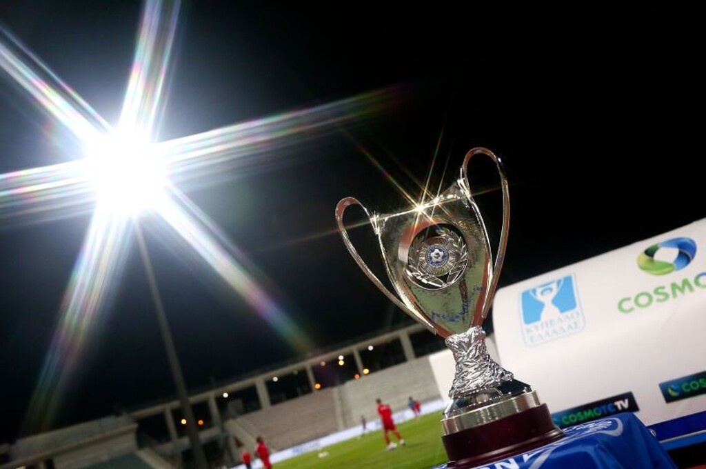 Τελικός Κυπέλλου Ελλάδας: Στη θέση του το τρόπαιο (photos)