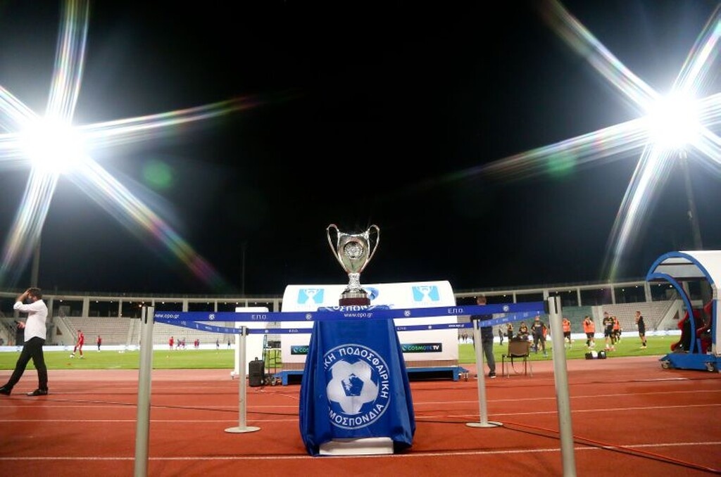 Τελικός Κυπέλλου Ελλάδας: Στη θέση του το τρόπαιο (photos)