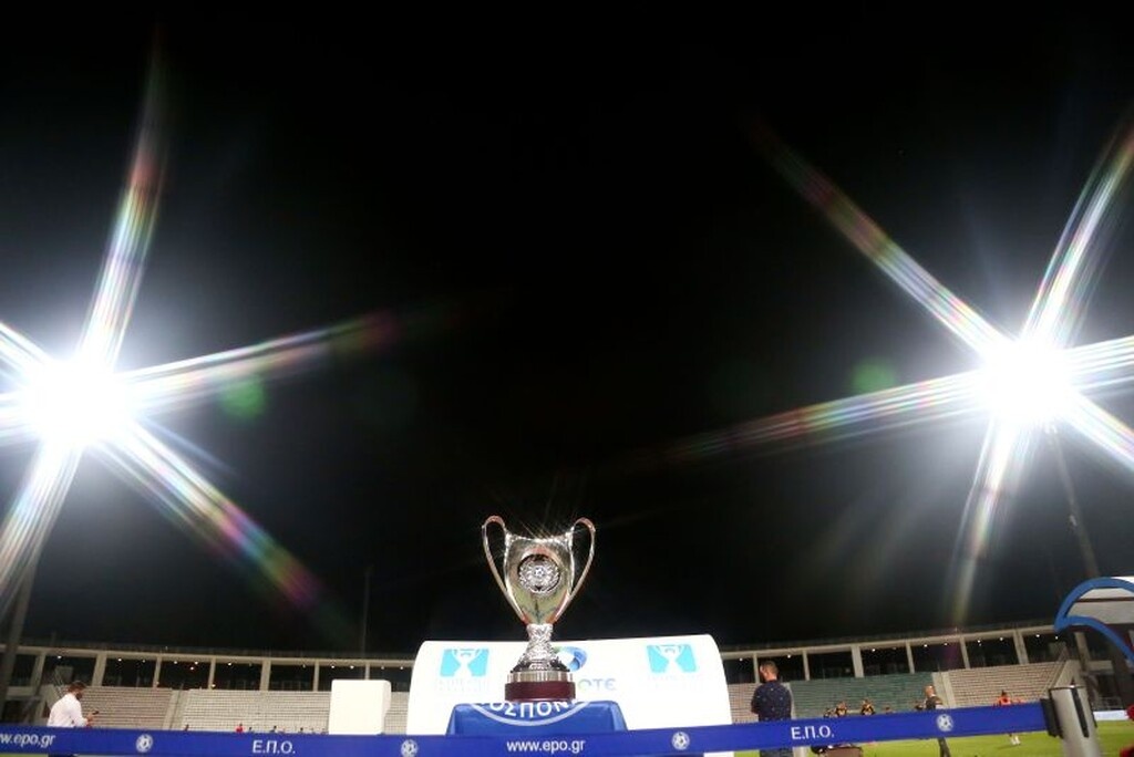 Τελικός Κυπέλλου Ελλάδας: Στη θέση του το τρόπαιο (photos)