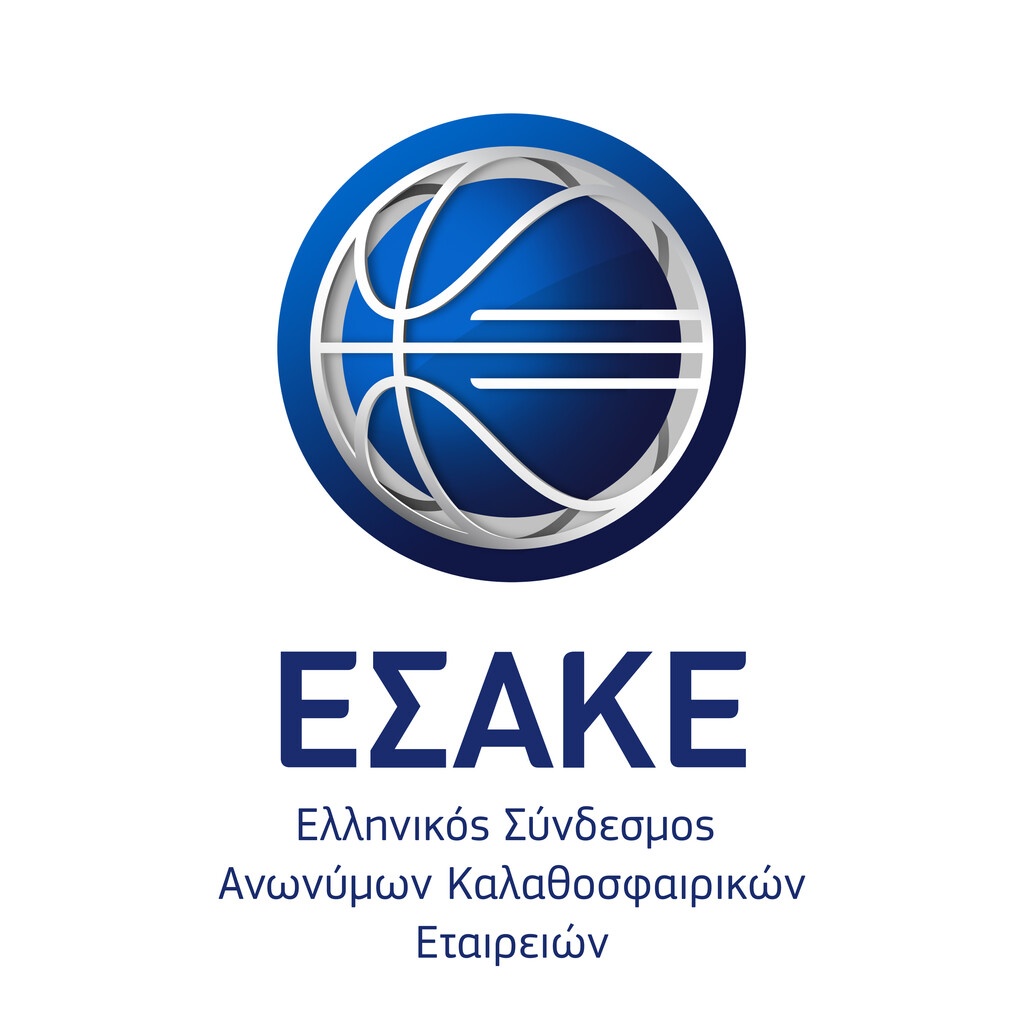 ΕΣΑΚΕ: Συνεχίζει με την WATT + VOLT