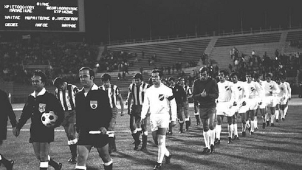 6 Οκτωβρίου 1970. Πανιώνιος-Ατλέτικο Μαδρίτης 1-0...