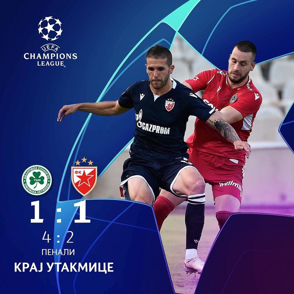 Ολυμπιακός: Κόντρα σε Ομόνοια για τα play offs (photos)