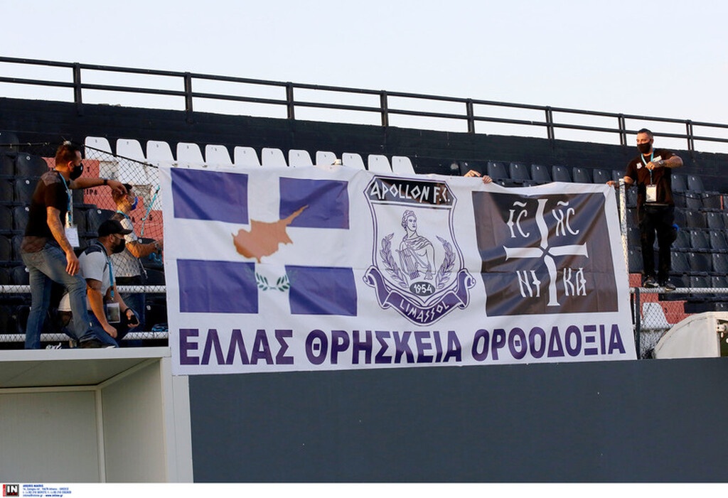 ΟΦΗ-Απόλλων Λεμεσού: Οι παλιοί γνώριμοι και ο κορονοϊός (photos)