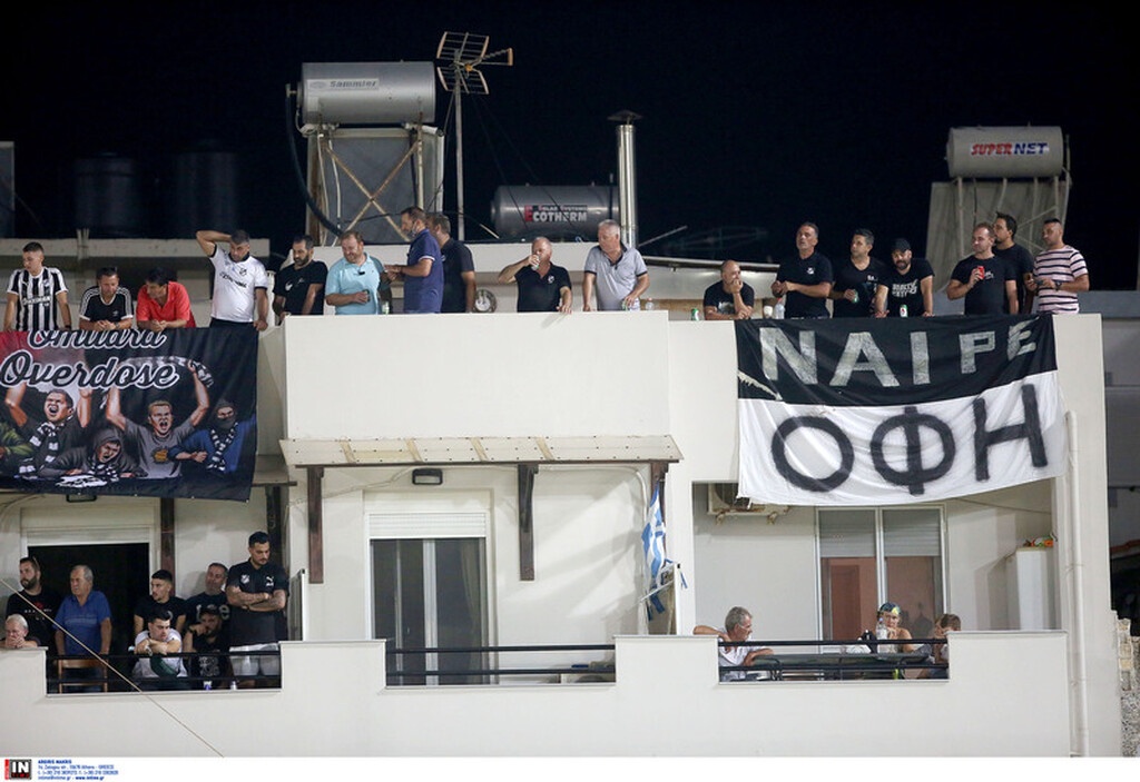 ΟΦΗ-Απόλλων Λεμεσού 0-1: Ο Ματέι σκότωσε τα όνειρα (photos)