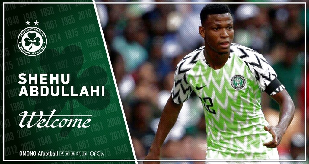 Champions League: Ενίσχυση για την Ομόνοια πριν τον Ολυμπιακό (photos)