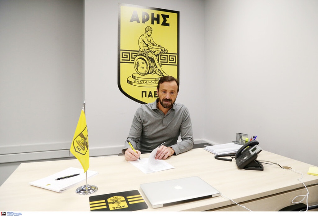 Άρης: Το «κίτρινο» παρελθόν του Μάντζιου (photos+video)