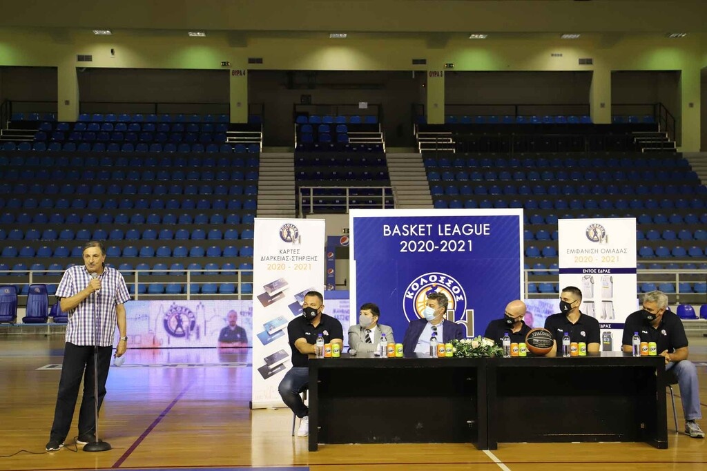 Κολοσσός Ρόδου: Αγιασμός και παρουσίαση