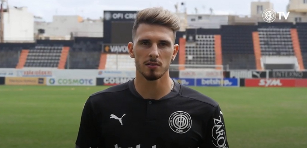 ΟΦΗ: Ο ενθουσιασμός του Στάρτζεον (video+photos)