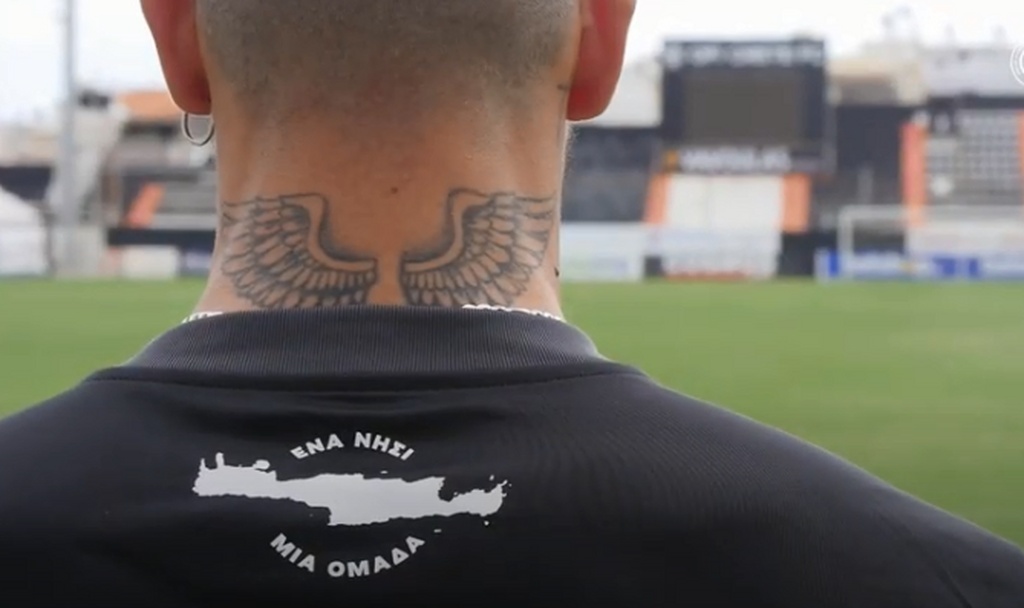 ΟΦΗ: Ο ενθουσιασμός του Στάρτζεον (video+photos)