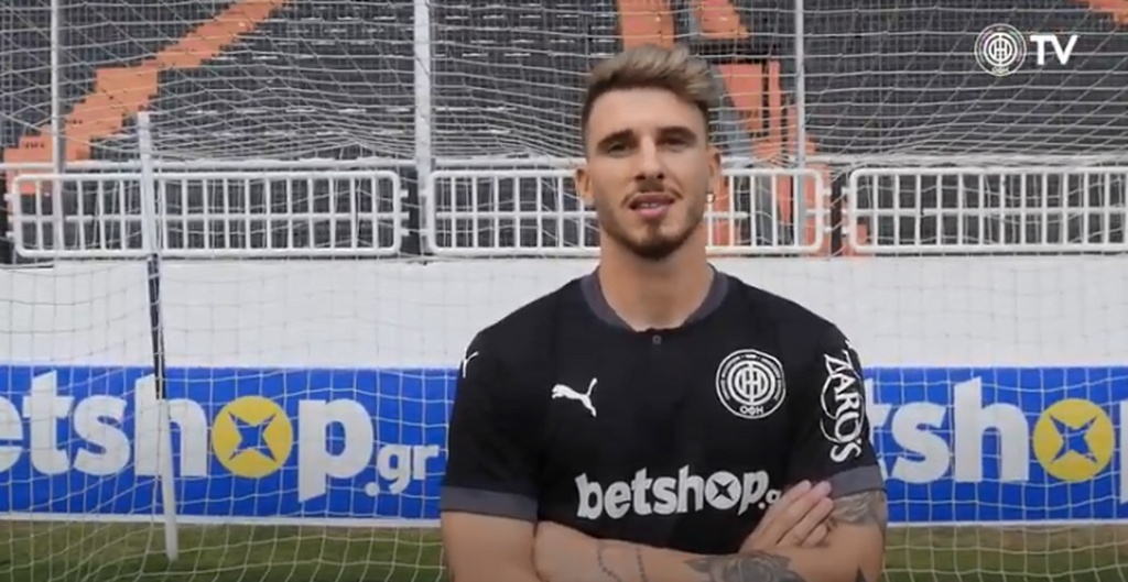 ΟΦΗ: Ο ενθουσιασμός του Στάρτζεον (video+photos)