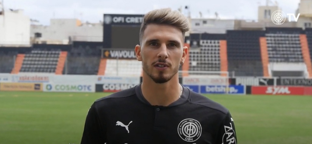 ΟΦΗ: Ο ενθουσιασμός του Στάρτζεον (video+photos)