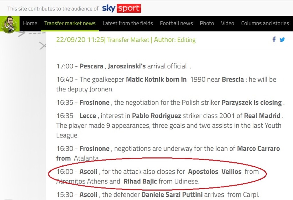 Ανατροπή με Βέλλιο: Τέλειωσε από Ατρόμητο και... μετακομίζει με Δώνη! (photos)