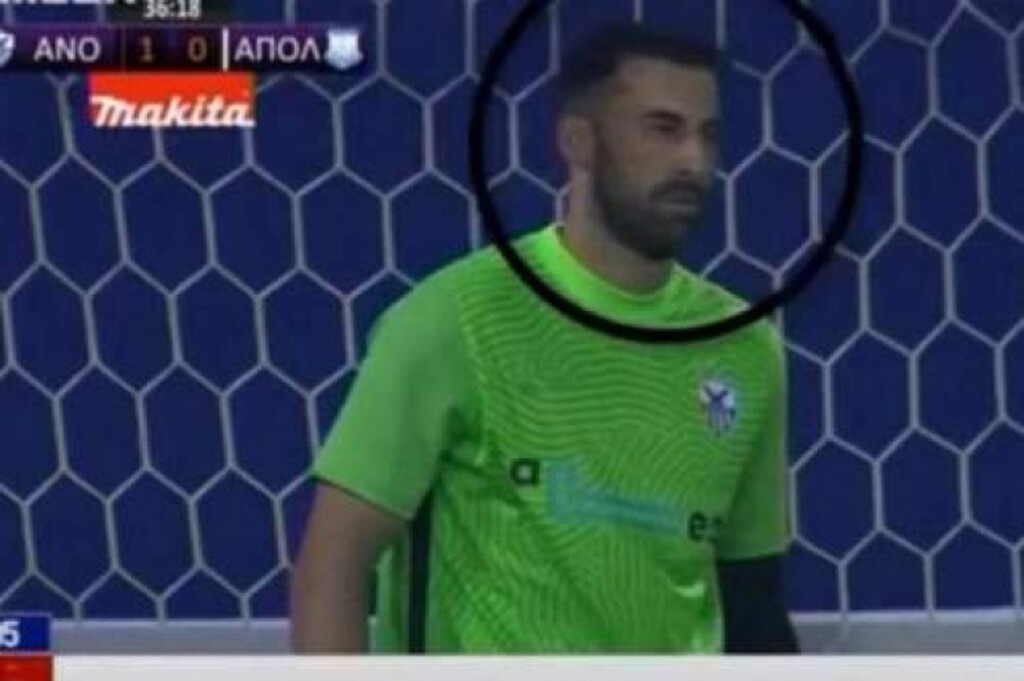 Σάλος στην Κύπρο με πρώην του ΟΦΗ - Έκανε... νόημα στο πέναλτι και άναψε «φωτιές»