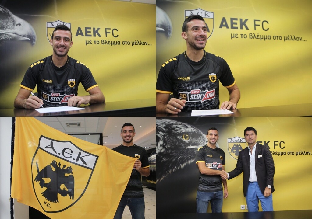 ΑΕΚ: Ανανέωσε ο Σβάρνας ως το 2025