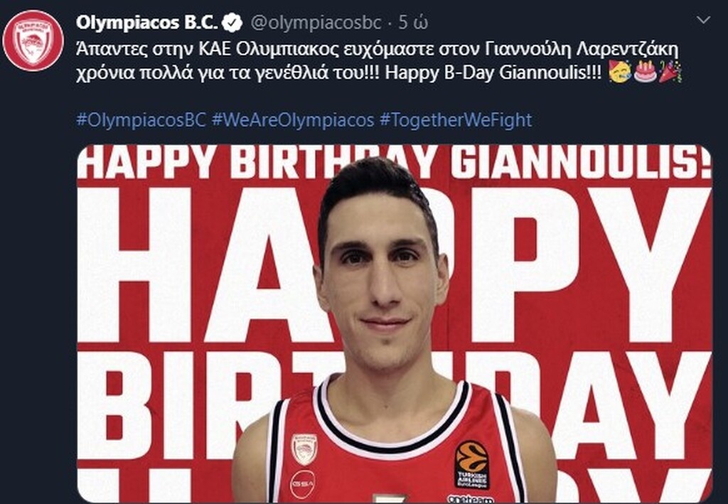 Ολυμπιακός: Η «ερυθρόλευκη» media day και η αναχώρηση για το Βερολίνο (video+photos)