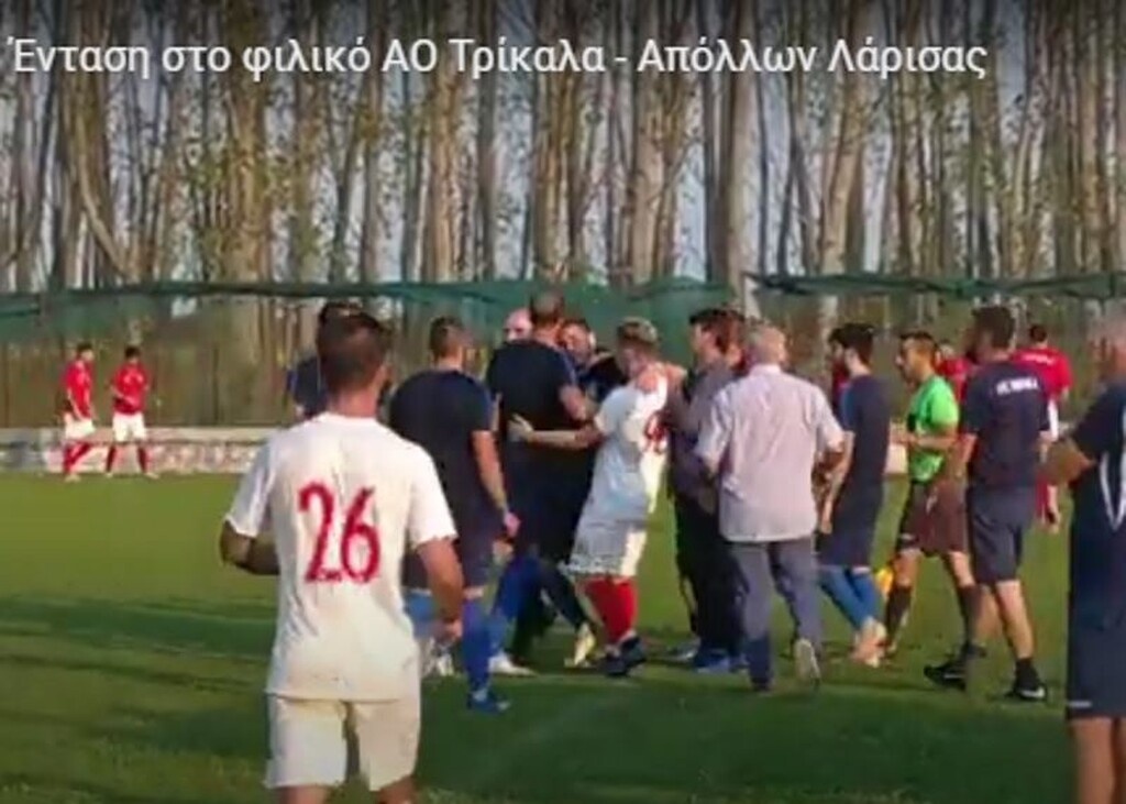 Χαμός με Μόρα στο Τρίκαλα-Απόλλων Λάρισας: «Έχεις τελειώσει...» (video+photos)