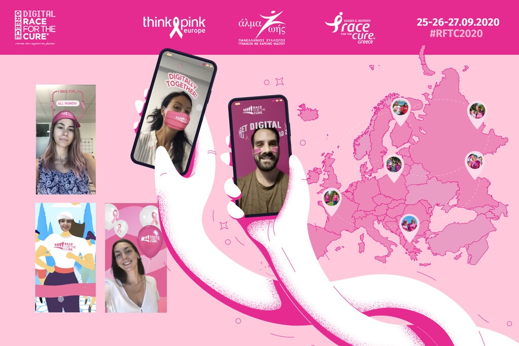 Greece Race for the cure 2020: Φέτος, τρέξε αλλιώς!