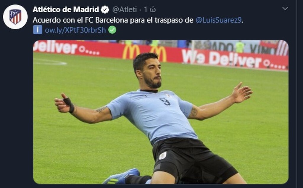 Επίσημα στην Ατλέτικο Μαδρίτης ο Λούις Σούαρες (photos)
