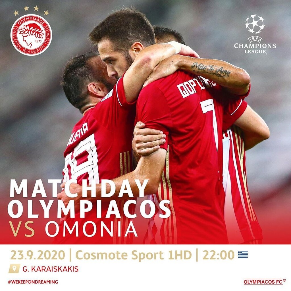 Ολυμπιακός - Ομόνοια: Έτσι θα παίξουν οι «ερυθρόλευκοι» (photos)