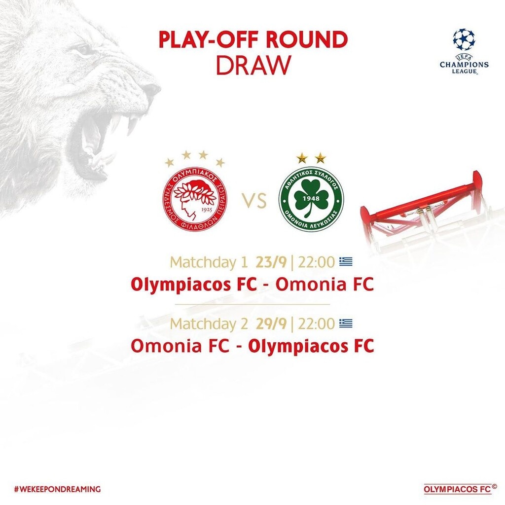 Ολυμπιακός - Ομόνοια: Έτσι θα παίξουν οι «ερυθρόλευκοι» (photos)