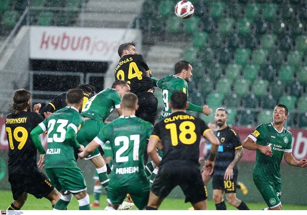 Σεντ Γκάλεν – ΑΕΚ 0-1: «Λύτρωση» και... πρόκριση με Ολιβέιρα!