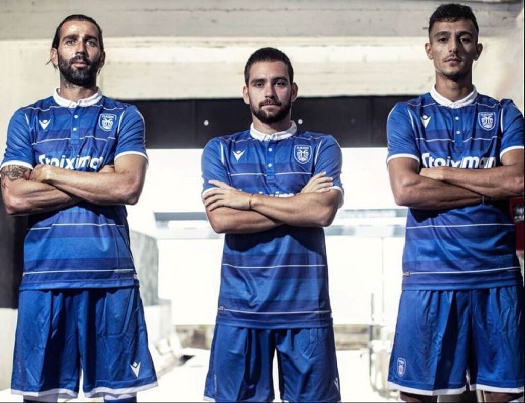 ΠΑΟΚ: Φανέλα αφιερωμένη στην Ελλάδα! (Photos)