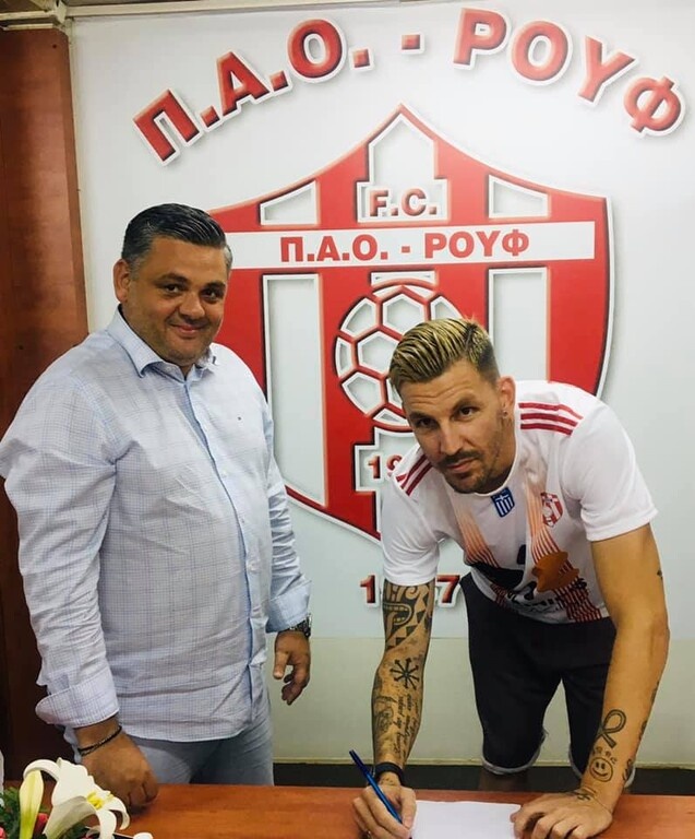 Γ' Εθνική: Ο ΠΑΟ Ρουφ ενεργοποίησε τη «βόμβα» με Μάντζιο!