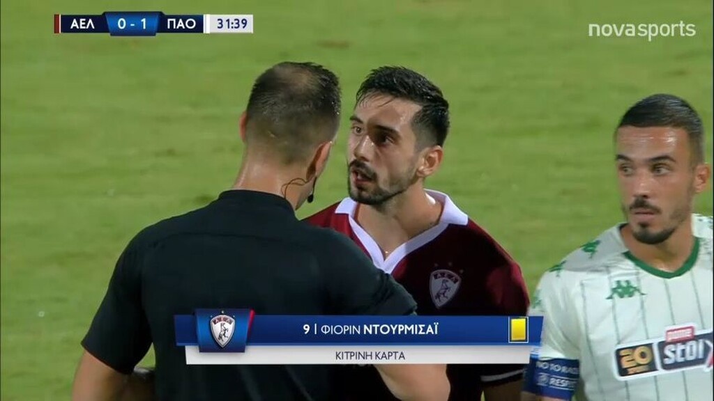 ΑΕΛ-Παναθηναϊκός: «Πάρτη πίσω» φώναζε ο Ντουρμισάι στον διαιτητή (video)