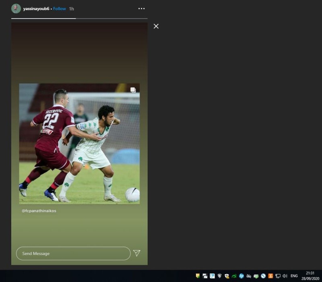 Το story του Αγιούμπ...