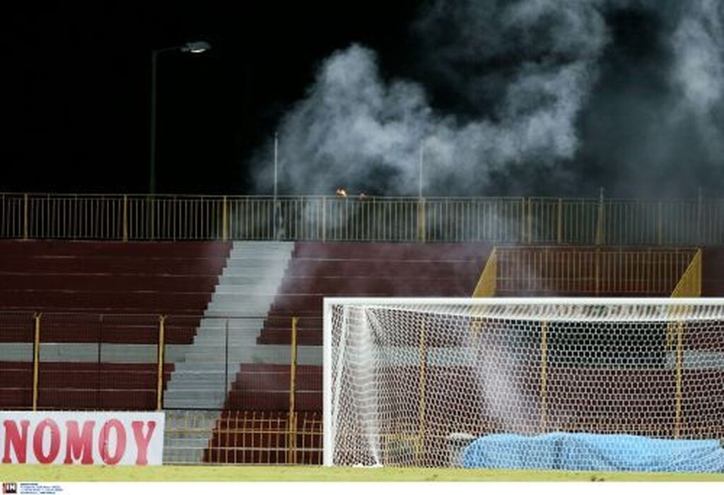 ΑΕΛ-Παναθηναϊκός: Μικρή διακοπή για καπνογόνο στο… άδειο γήπεδο (photos)