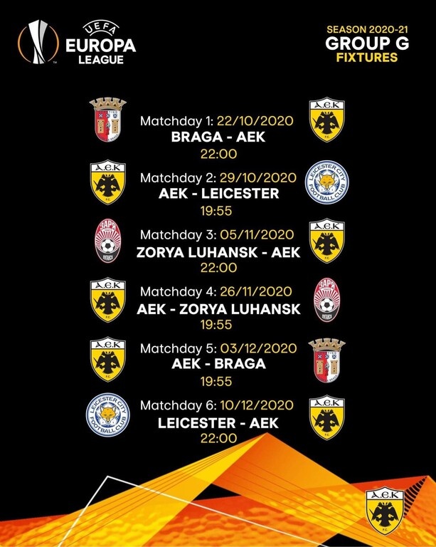ΑΕΚ: Πρεμιέρα με Μπράγκα – Το πρόγραμμα στο Europa League (photo)