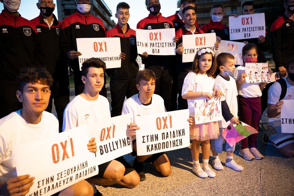 Φίλιππος Βέροιας Volleyball: «Όχι στη λεκτική, σωματική και κάθε είδους βία»! (photos)