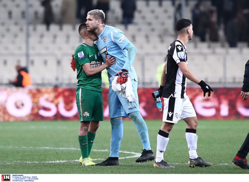 ΠΑΟΚ: Η ευχή για τον Άρη... (photos)