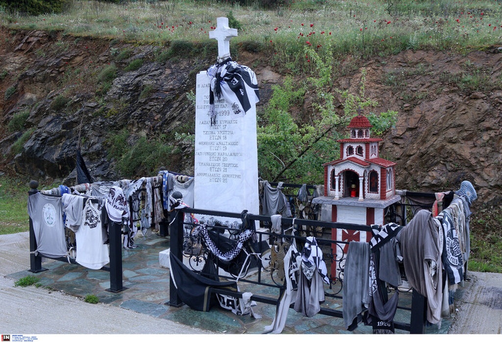 ΠΑΟΚ: 21 χρόνια από την τραγωδία στα Τέμπη (videos+photos)