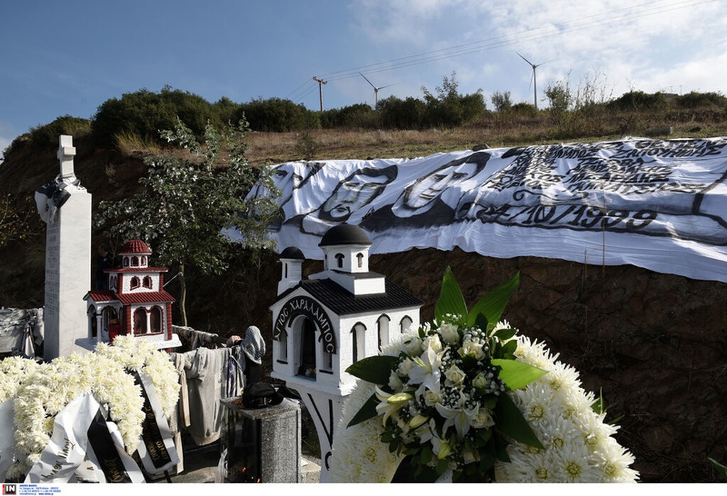 ΠΑΟΚ: 21 χρόνια από την τραγωδία στα Τέμπη (videos+photos)