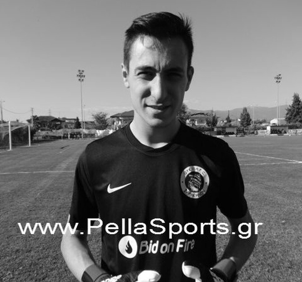 Πένθος στην Πέλλα: Νεκρός 23χρονος τερματοφύλακας σε τροχαίο