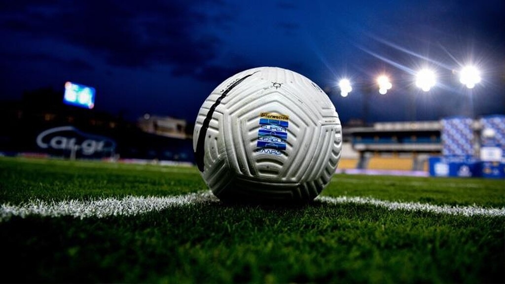 Super League 1: Αγώνες για όλα τα γούστα