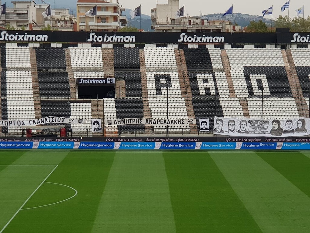 ΠΑΟΚ-ΟΦΗ: Συγκλονιστικά πανό στην Τούμπα για τα «αετόπουλα» (photos)