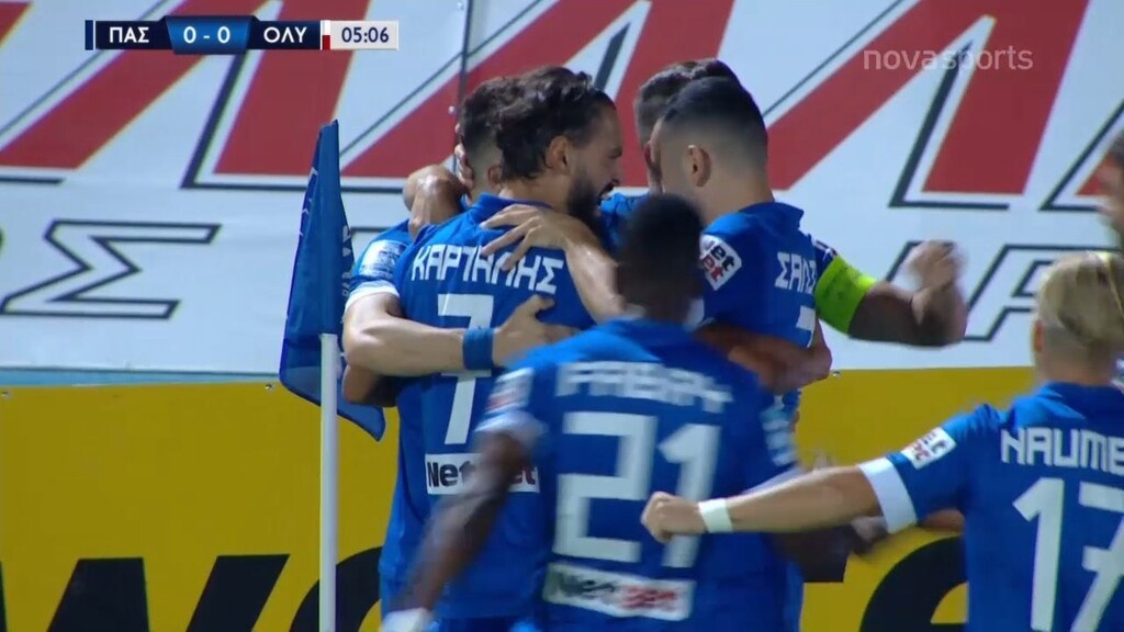 ΠΑΣ Γιάννινα - Ολυμπιακός: Το γκολ που έβαλε… φωτιά στους «Ζωσιμάδες» (photos+video)
