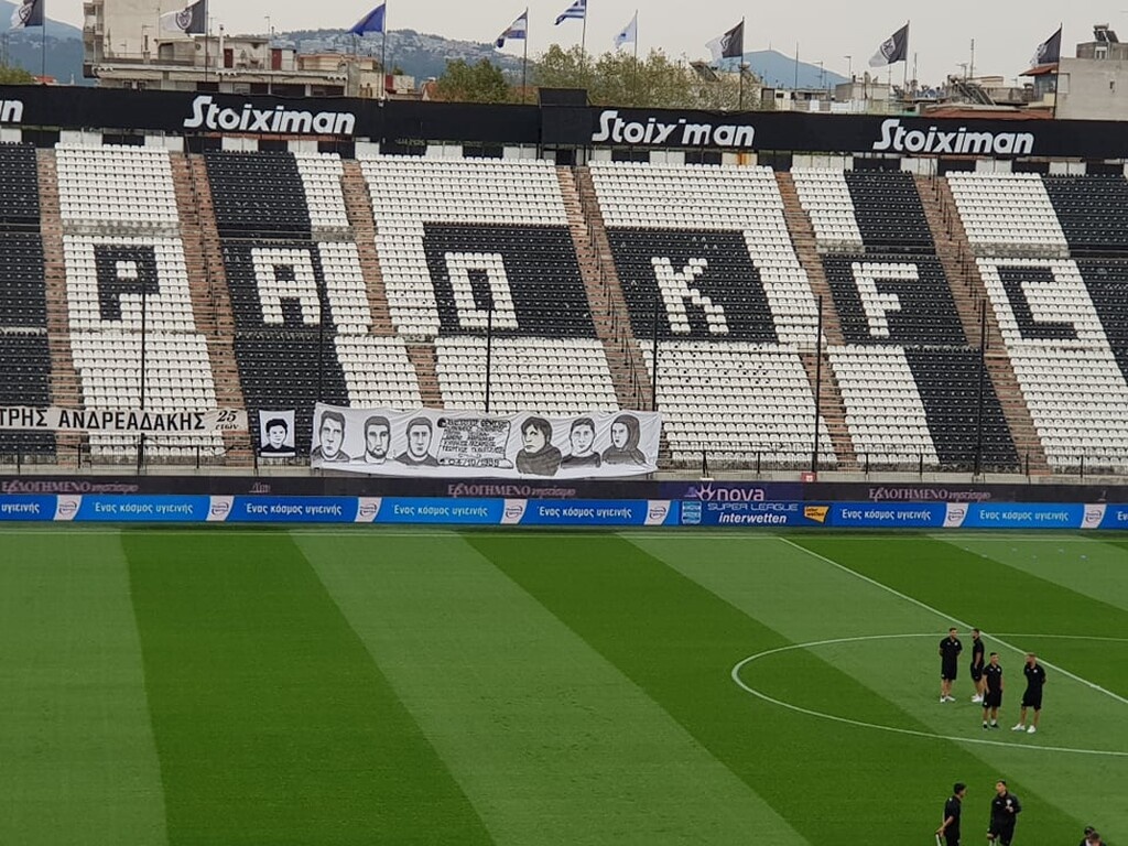 ΠΑΟΚ-ΟΦΗ: Συγκλονιστικά πανό στην Τούμπα για τα «αετόπουλα» (photos)