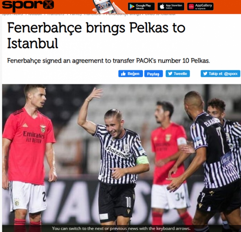 ΠΑΟΚ: Πρώτο θέμα στην Τουρκία ο Πέλκας